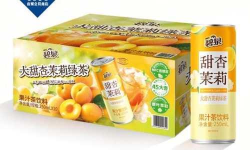 感冒不好好是怎么回事吃什么药-感冒不好好是怎么回事网 - 为你提供感冒好不清什么原因、感冒不好是什么原因